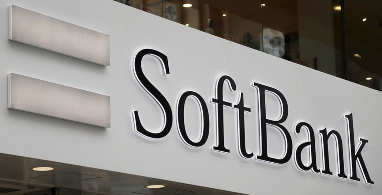 SOFTBANK Corp. логотип. SOFTBANK. Японский Холдинг.